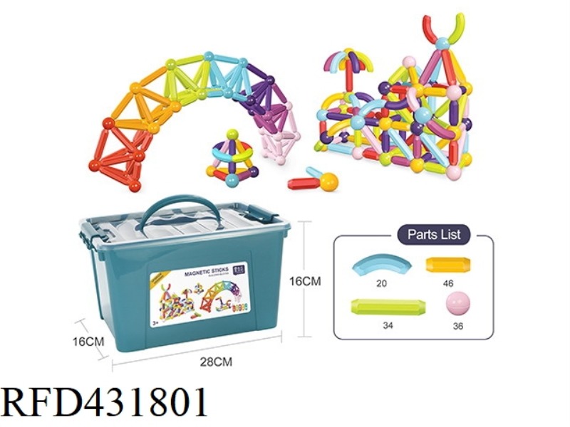 UPGRADED VERSION OF EARLY EDUCATION MAGNETIC BAR 136PCS