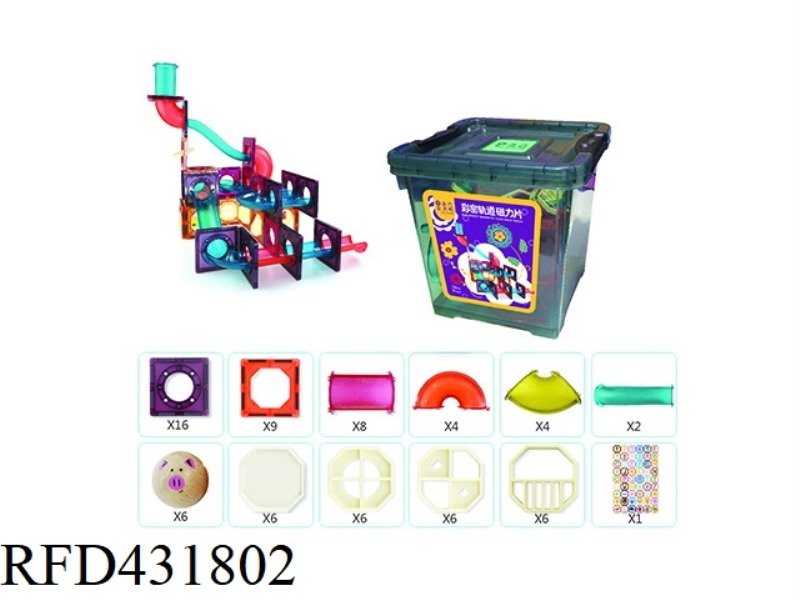 MAGNETIC TRACK COLOR WINDOW 74PCS
