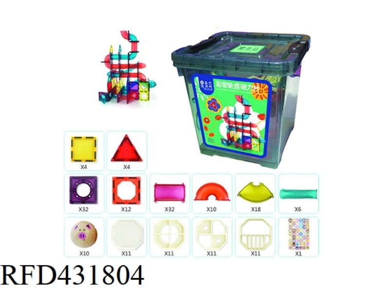 MAGNETIC TRACK COLOR WINDOW 173PCS