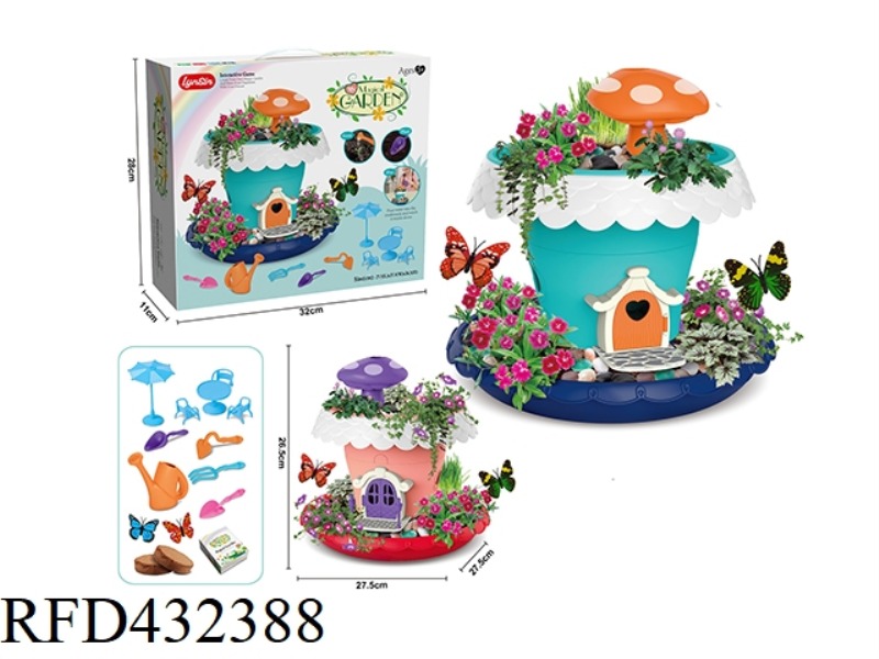 DREAM GARDEN PLANTING SET - DREAM CABIN