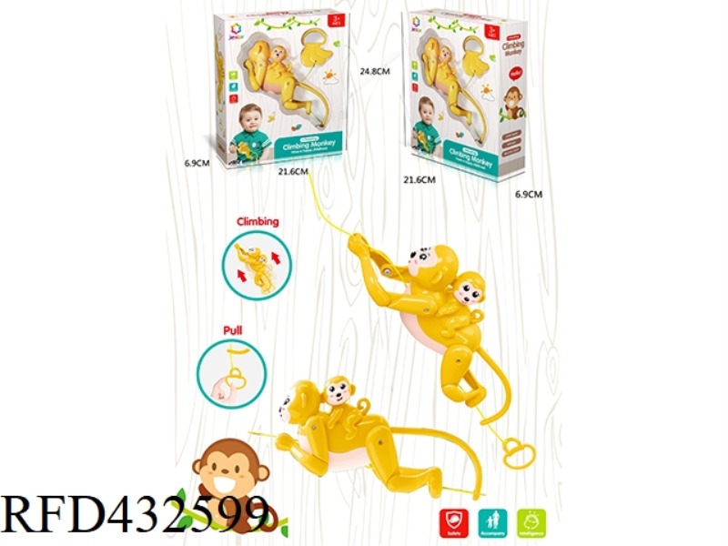 HAPPY MONKEY