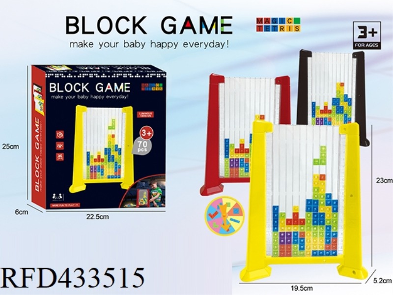 TETRIS