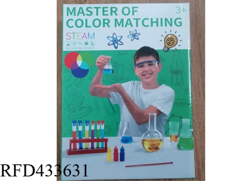 CHILDREN'S SCIENCE EXPERIMENT SET STEAM COLOR MASTER DIY CHEMICAL PHYSICS EXPERIMENTAL MATERIALS