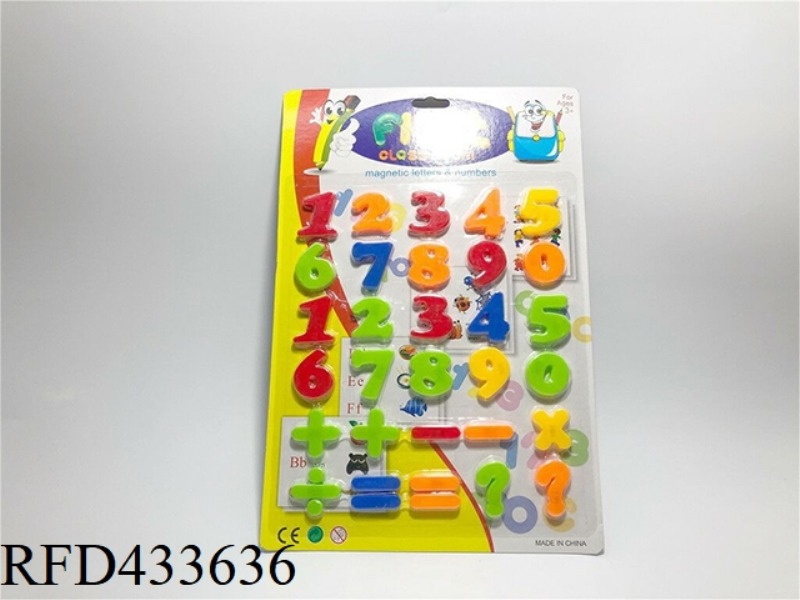 MAGNETIC FIGURE