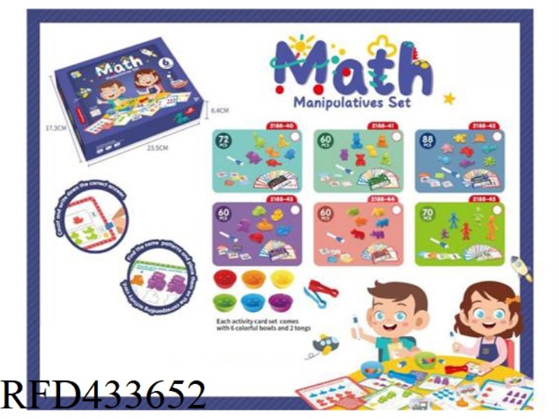QUIZ CARD SET