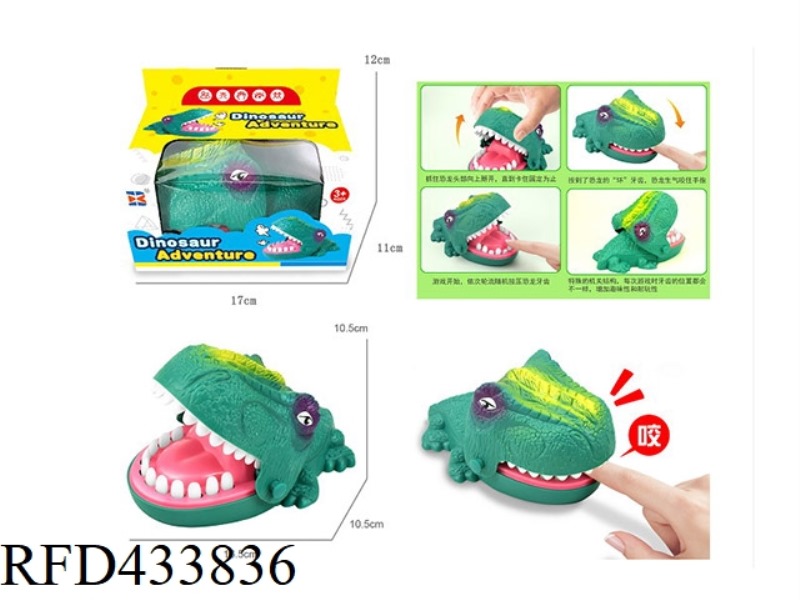 BITE MEDIUM DINOSAUR