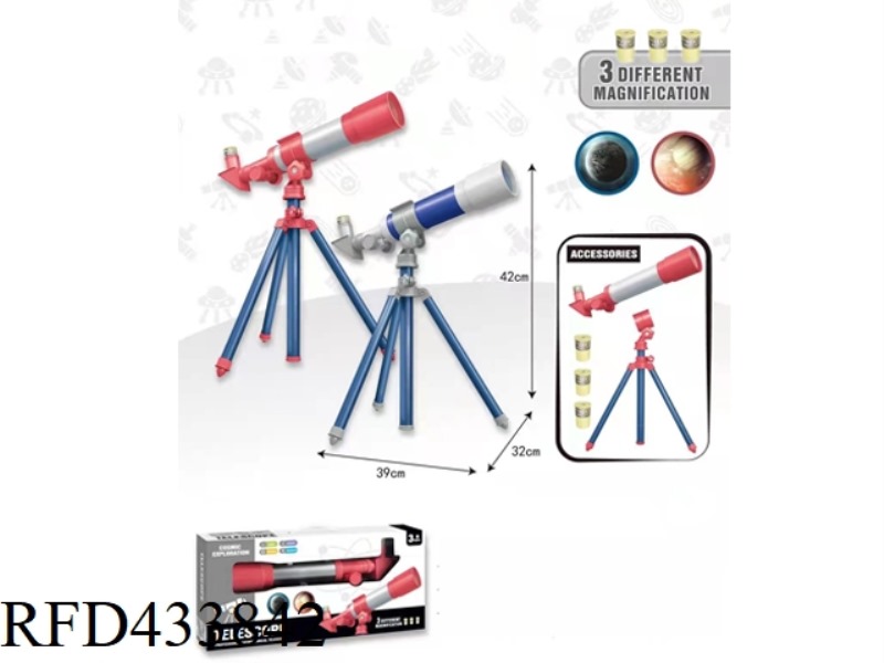 ASTRONOMICAL TELESCOPE