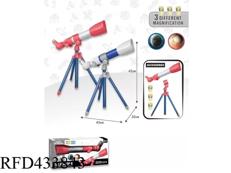 ASTRONOMICAL TELESCOPE