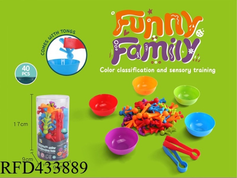 EDUCATIONAL FUN TOYS