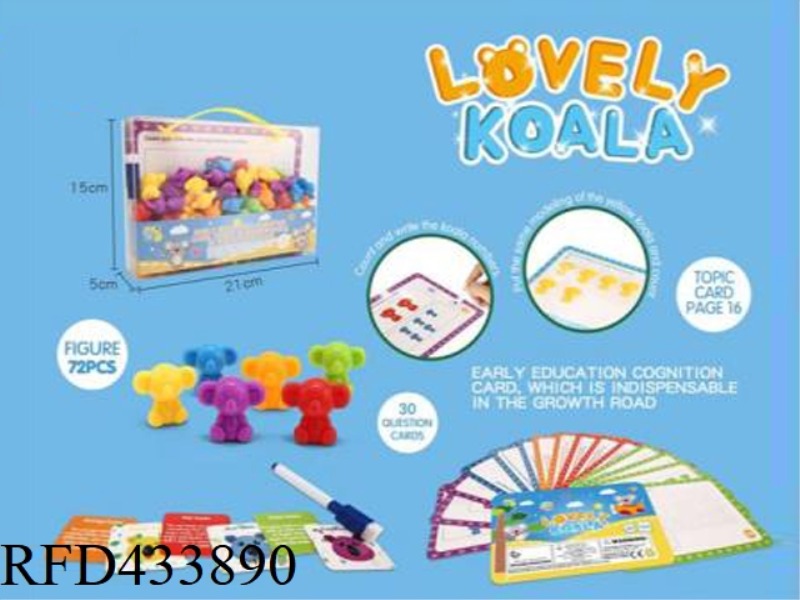 EDUCATIONAL FUN TOYS