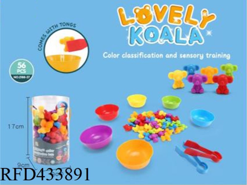 EDUCATIONAL FUN TOYS