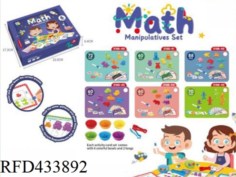 QUIZ CARD SET