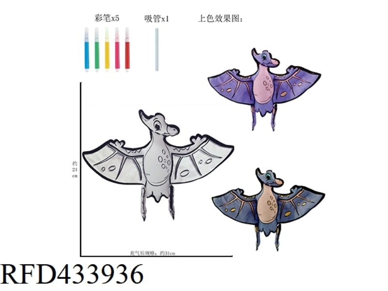 DIY HAND PAINTED PTEROSAUR