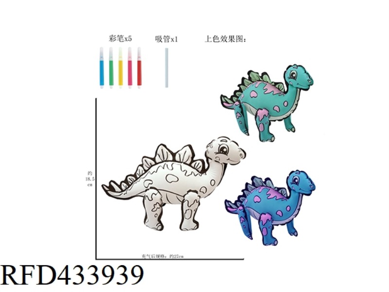 DIY HAND PAINTED STEGOSAURUS