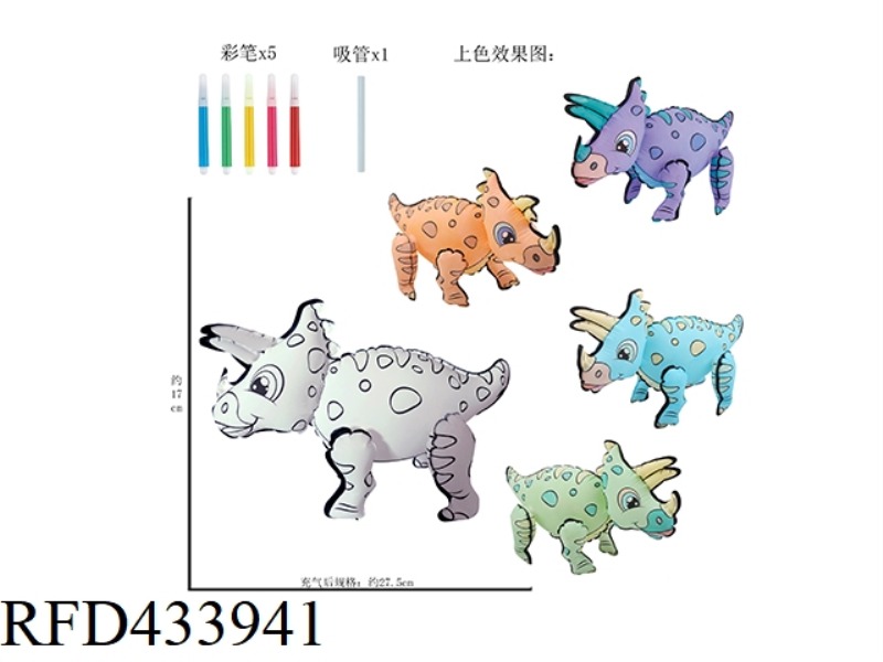 DIY HAND DRAWN TRICERATOPS