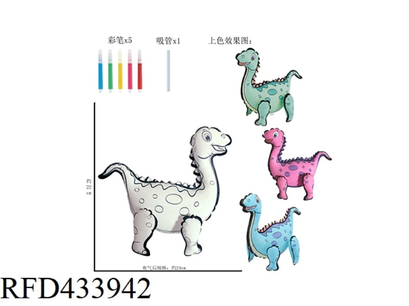 DIY HAND PAINTED BRACHIOSAURUS
