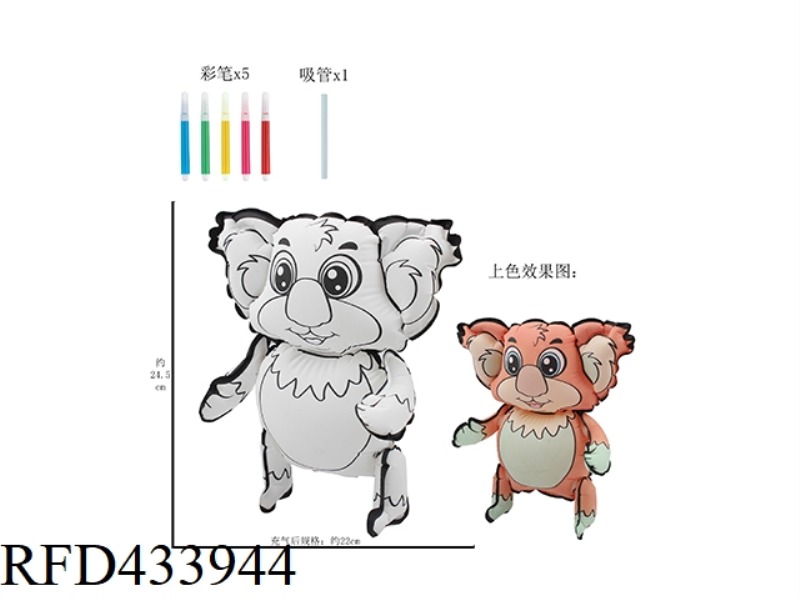 DIY HAND DRAWN KOALA