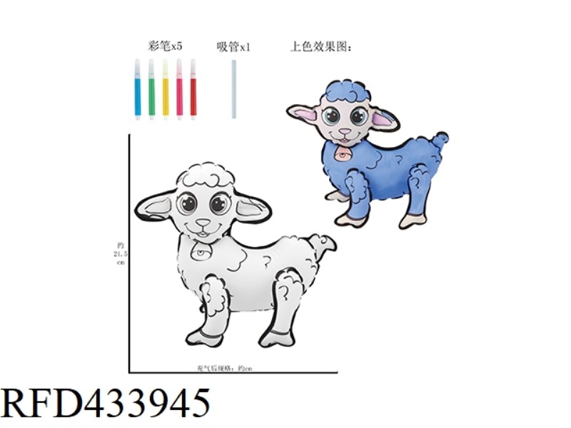 DIY HAND PAINTED SHEEP