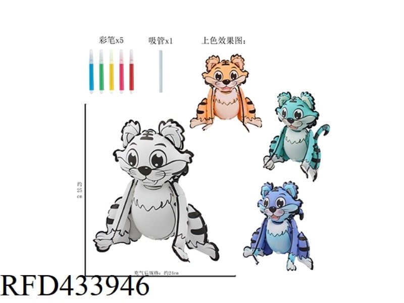 TIGER DIY