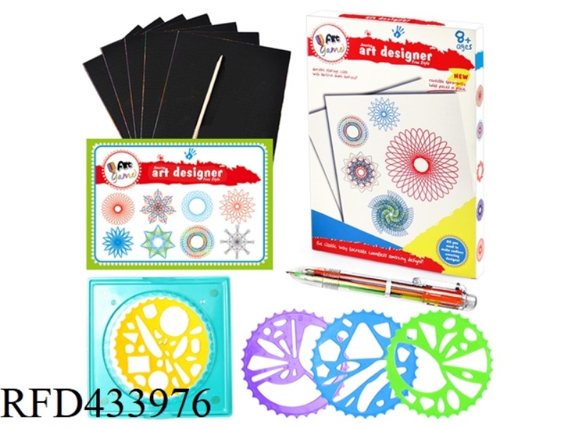 SPIROGRAPH SET