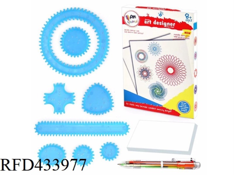 SPIROGRAPH SET