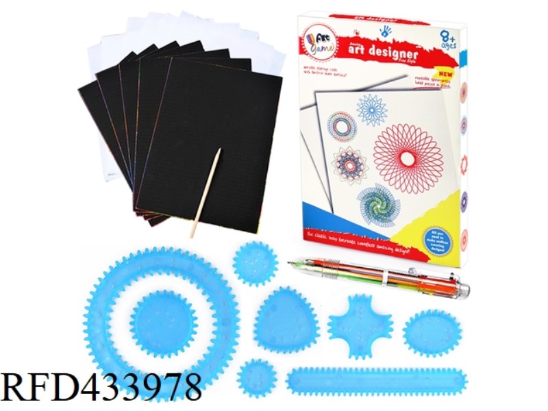 SPIROGRAPH SET