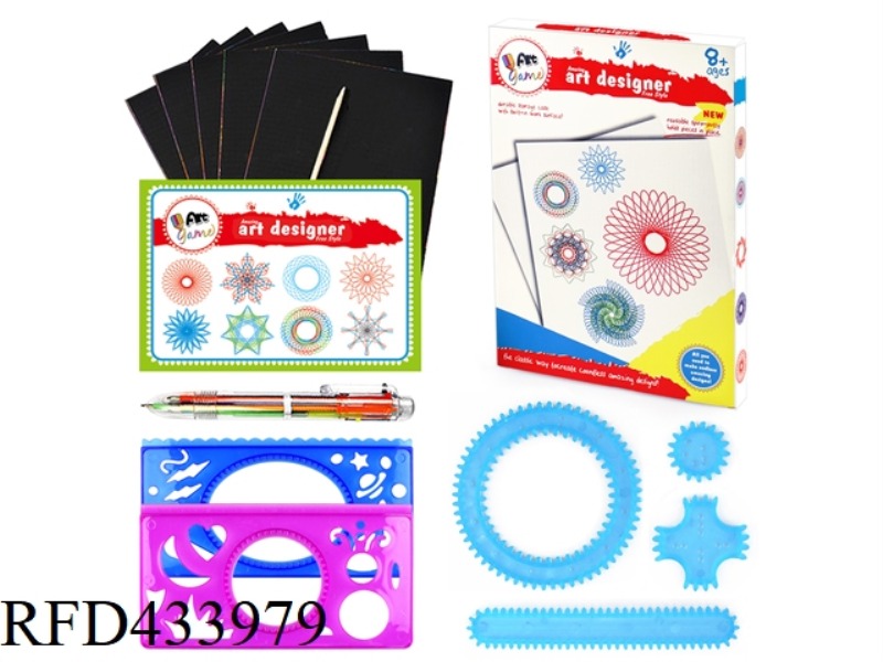 SPIROGRAPH SET