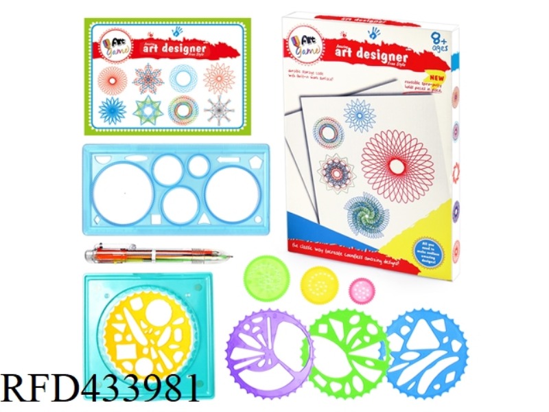 SPIROGRAPH SET