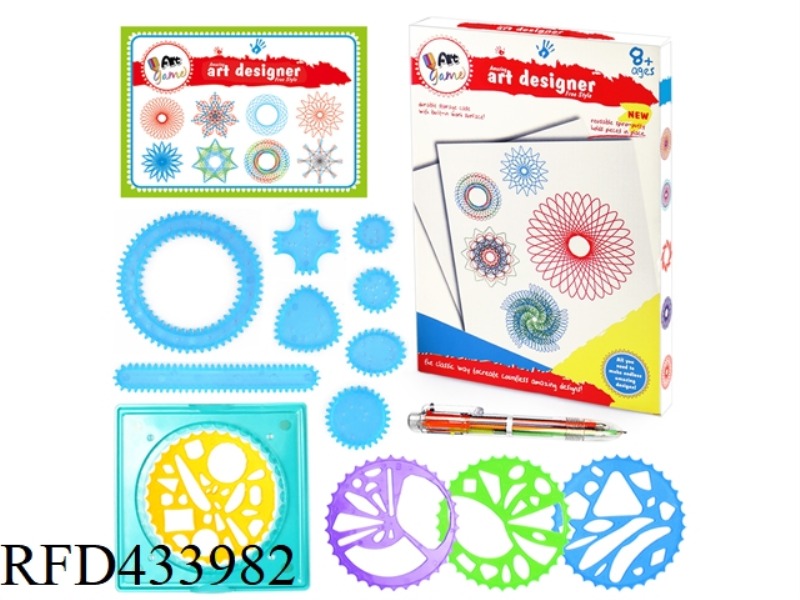 SPIROGRAPH SET