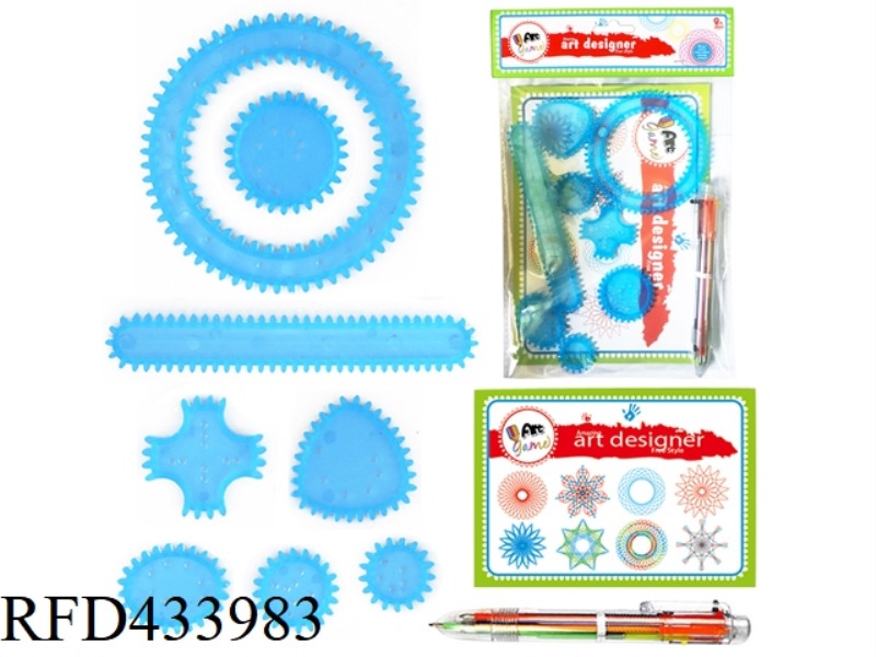 SPIROGRAPHE