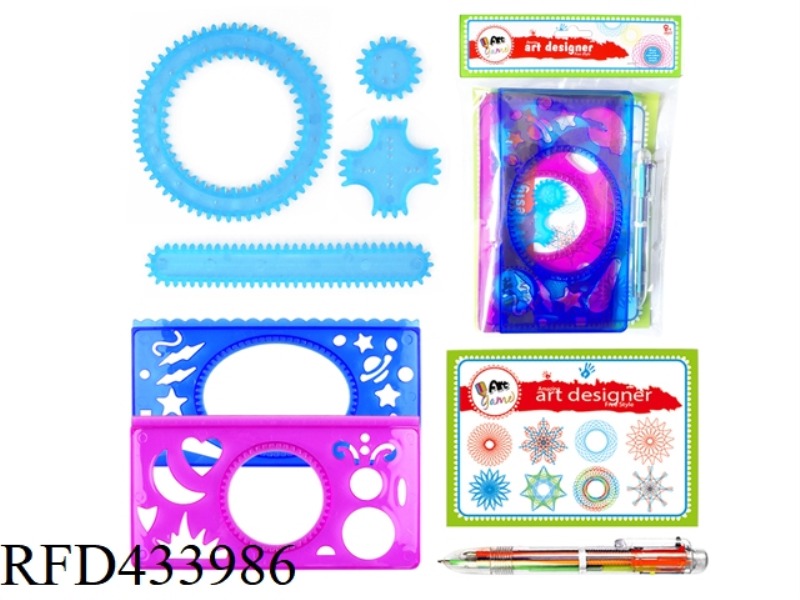 SPIROGRAPHE