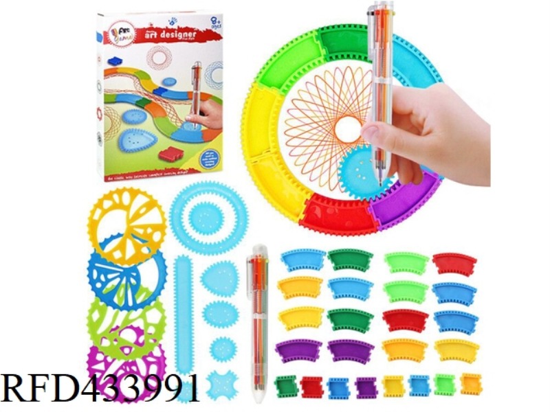 SPIROGRAPHE
