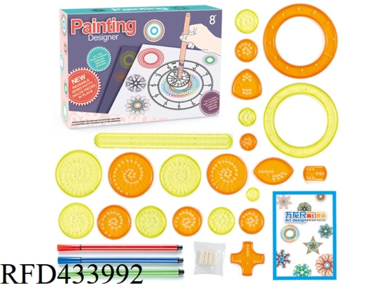 SPIROGRAPHE