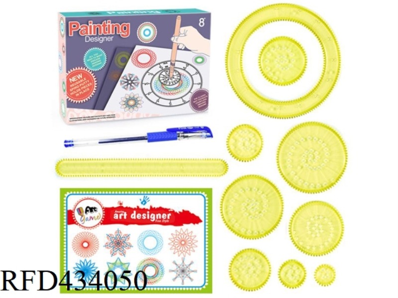SPIROGRAPH SET