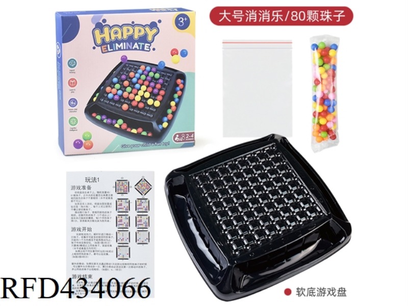 MATCHING GAMES