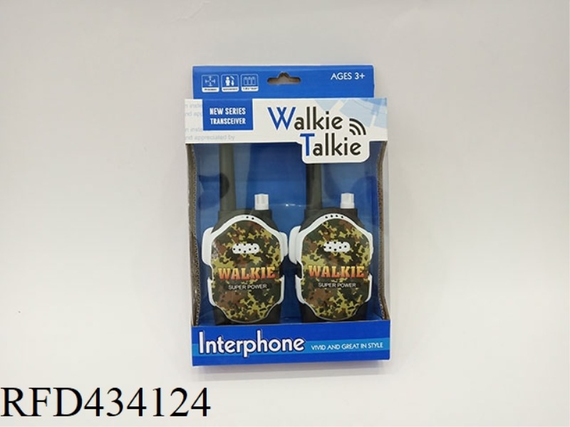 MILITARY INTERPHONE