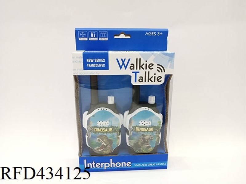 DINOSAUR WALKIE TALKIE