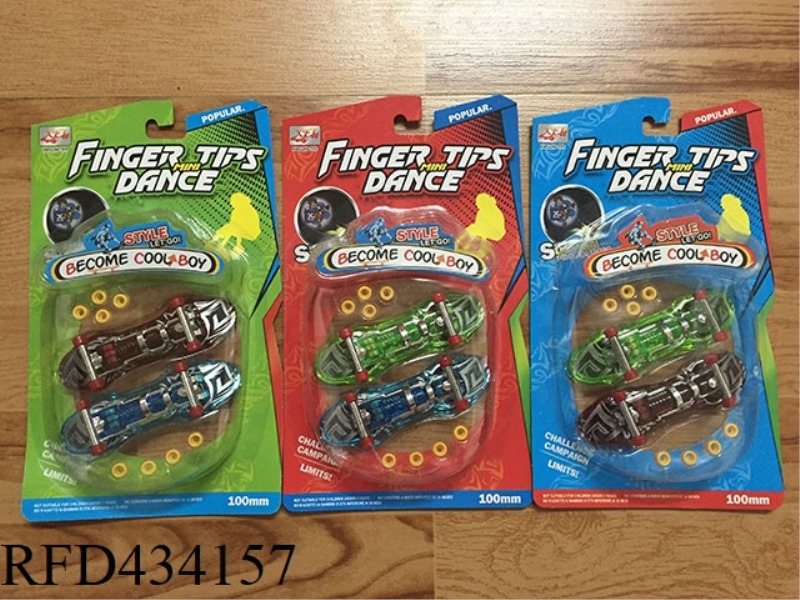 LIGHT PROJECTION FINGER SKATEBOARD