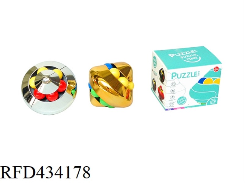 ALLOY PUZZLE BALL