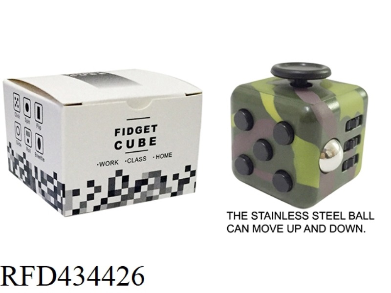 FIDGET CUBE DECOMPRESSING RUBIK'S CUBE (CAMOUFLAGE GREEN EDITION)
