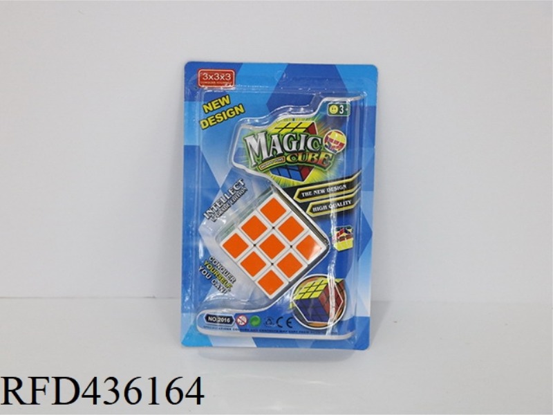 VARIETY RUBIK'S CUBE (WITH SPRING SCREW)