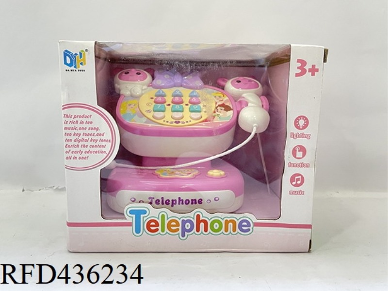 LITTLE WHITE RABBIT CASH REGISTER TELEPHONE