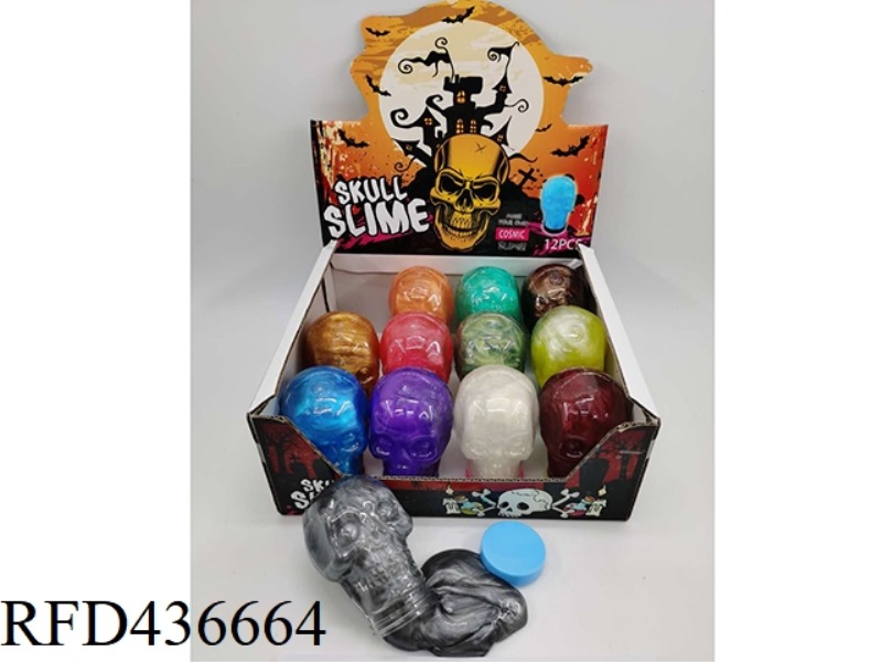 SLIM 130G SKELETON HEAD HEAVY PEARLESCENT CRYSTAL CLAY 12PCS