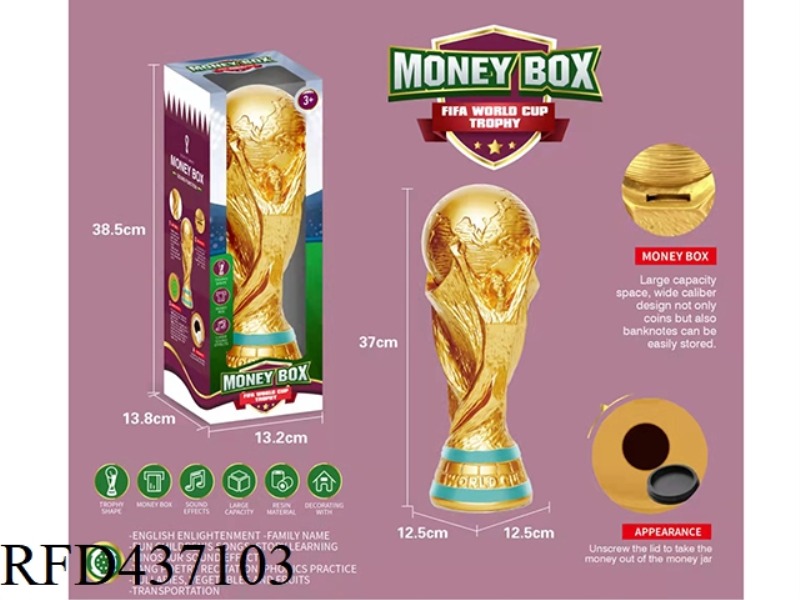 WORLD CUP PIGGY BANK