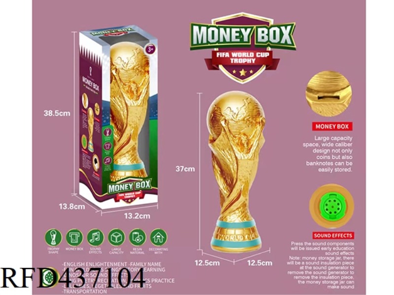 PIGGY BANK WITH MUSIC WORLD TROPHY