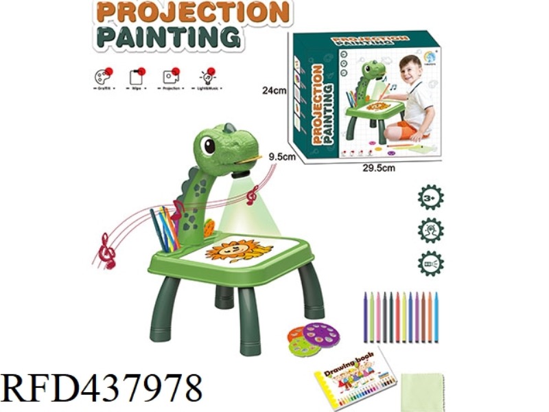 INTELLIGENT PROJECTION PAINTING MACHINE (MUSIC) DINOSAUR