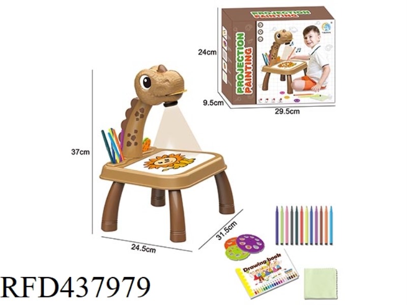 INTELLIGENT PROJECTION PAINTING MACHINE (MUSIC) DINOSAUR