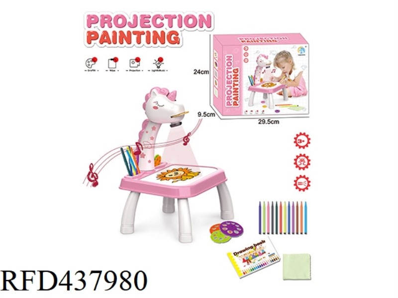 INTELLIGENT PROJECTION PAINTING MACHINE (MUSIC) UNICORN
