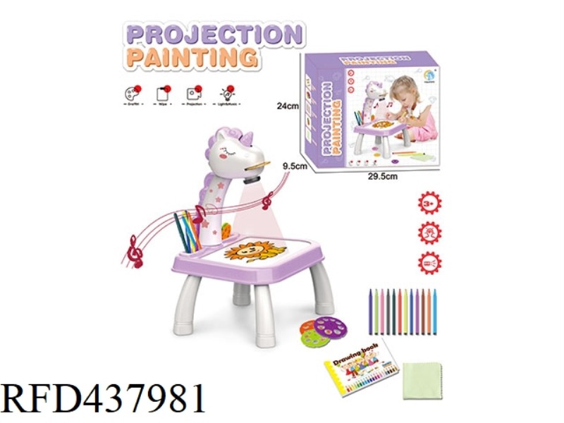 INTELLIGENT PROJECTION PAINTING MACHINE (MUSIC) UNICORN