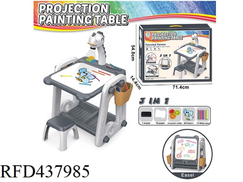 MULTIFUNCTIONAL PROJECTION PAINTING TABLE (MUSIC)